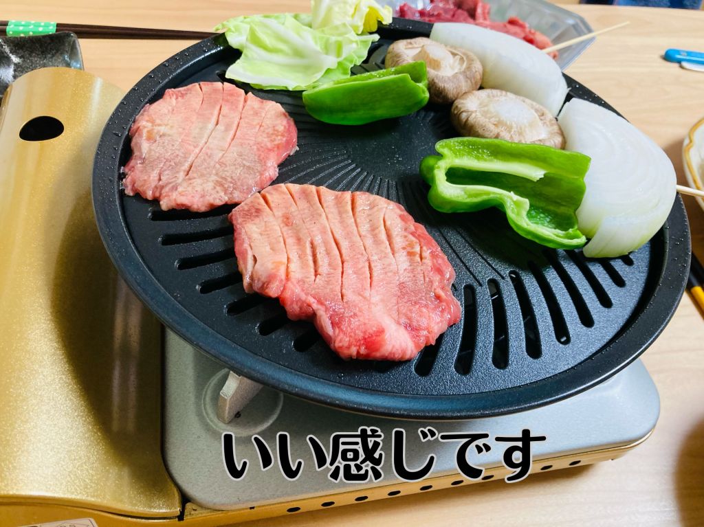 【朗報】ホットプレートがなくてもイワタニでおうち焼肉が味わえる