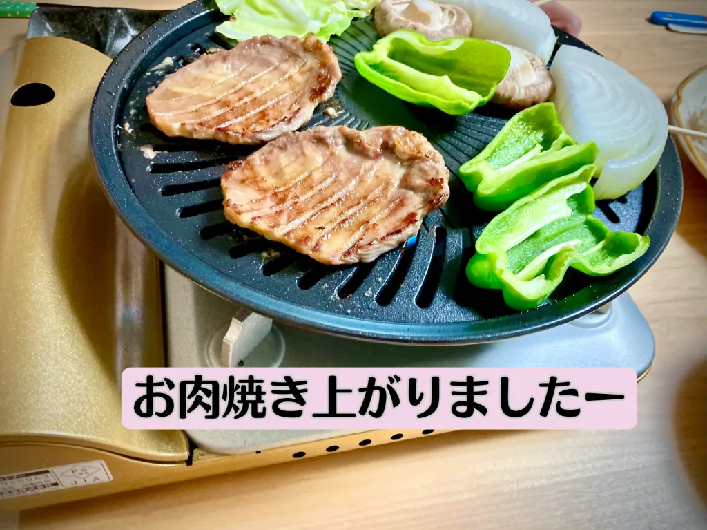 【朗報】ホットプレートがなくてもイワタニでおうち焼肉が味わえる