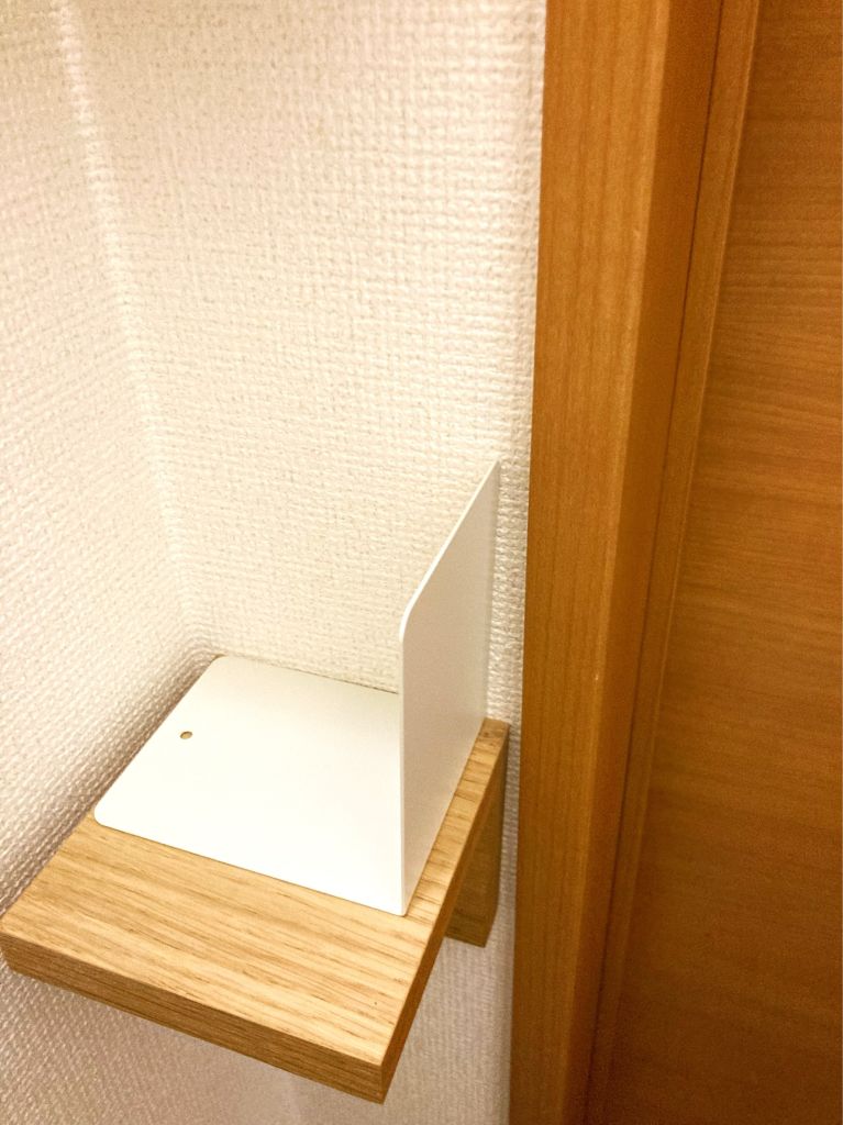 【保存版】夫考案 無印のあの家具でトイレで快適に読書タイムを実現