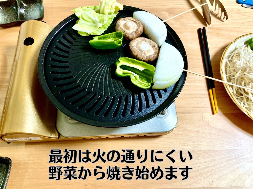 【朗報】ホットプレートがなくてもイワタニでおうち焼肉が味わえる